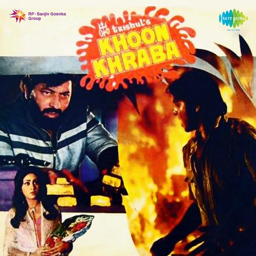 Khoon Kharaba (1980) (Hindi)